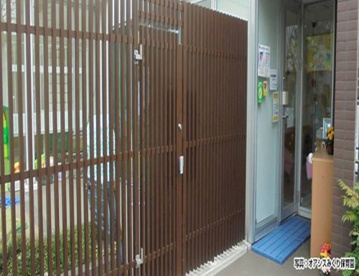 オアシスみくり保育園の画像1