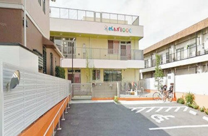 保育園マミーキッズ橋本西口園の画像1
