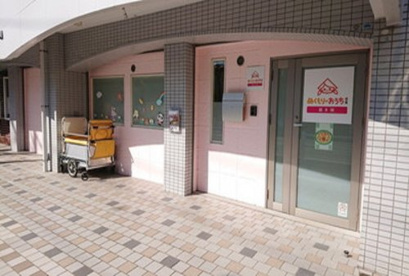 ぬくもりのおうち保育園橋本園の画像1