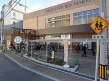 ライフ　寺田町駅前店