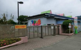 津久井ヶ丘幼稚園