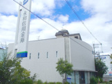 永和信用金庫八尾北支店
