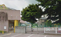 相模原市立大沼保育園