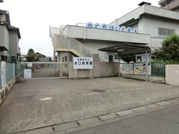 相模原市立谷口保育園の画像1