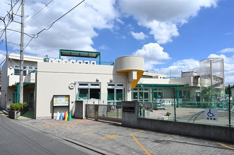 相模原市立東林保育園の画像