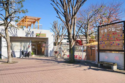古淵保育園の画像1