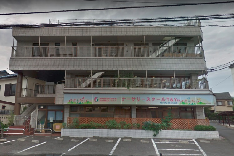 ナーサリースクールT＆Y南台の画像