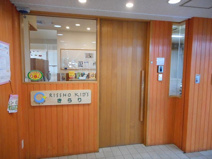 RISSHOKID'Sきらり分園ポピー
