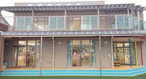ふじSunSun保育園