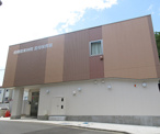 相模原東林間雲母保育園