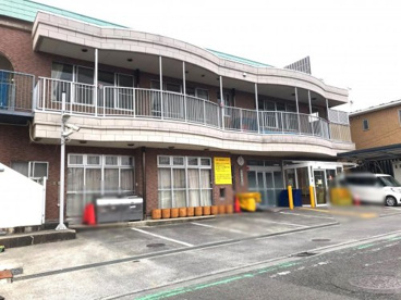 新磯野保育園の画像1