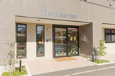 相模大野雲母保育園