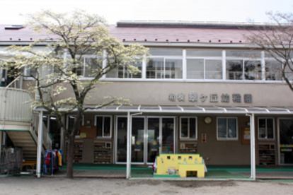 相模翠ヶ丘幼稚園の画像1