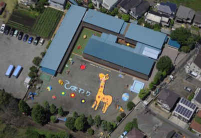 認定こども園相模ひまわり幼稚園の画像1