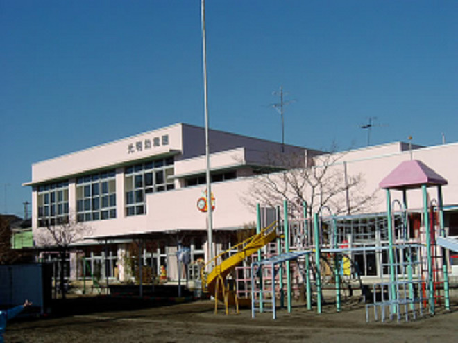認定こども園相模原高等学校付属光明幼稚園の画像