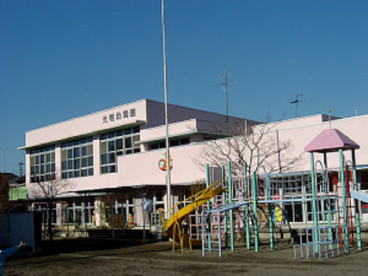 認定こども園相模原高等学校付属光明幼稚園の画像1