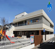 認定こども園相模すぎのこ幼稚園