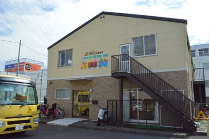 古淵あおばこども園分園バンビーノの画像1
