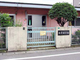 座間市立東原保育園