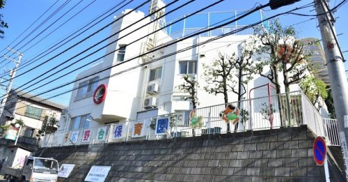 陽の丘保育園の画像