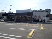 ドミノ・ピザ 東大阪衣摺店