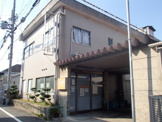 土井医院
