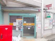 東大阪衣摺郵便局