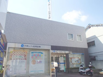 toto取扱 大阪シティ信用金庫 上小阪支店