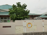 厚木市立相川保育所