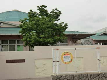 厚木市立相川保育所の画像1