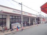 グルメシティ長瀬店