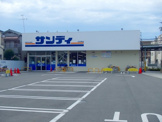 サンディ東大阪近江堂店