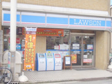 ローソン 小若江二丁目店