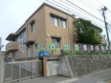 かねだチャイルド園