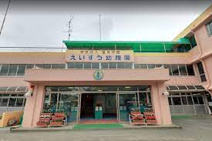 えいすう幼稚園