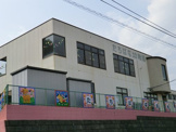厚木たちばな幼稚園