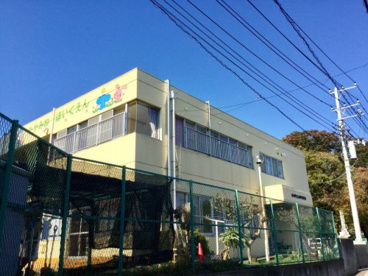 高峰保育園の画像1