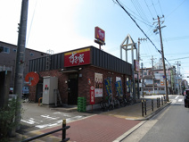 すき家 西淀川大和田店