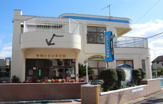 町田ときわ保育園