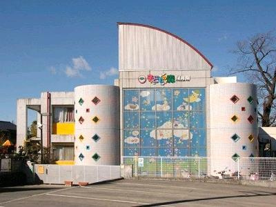 子どもの森保育園の画像