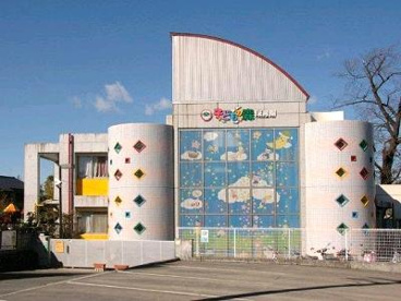 子どもの森保育園の画像1