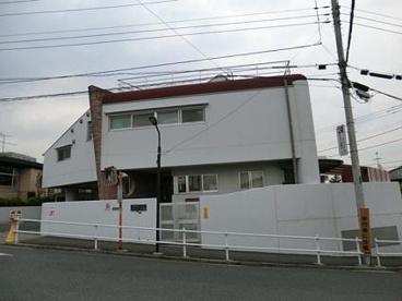 玉川さくら保育園の画像1