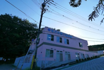 なごみ第二保育園