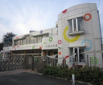 田園保育園の画像1