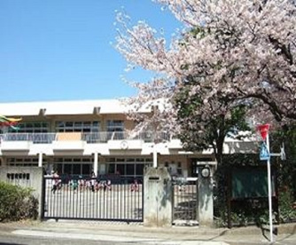 町田南保育園の画像1