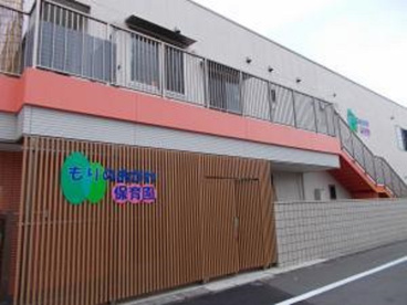もりのおがわ保育園の画像1