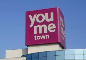 ゆめタウン江田島の画像1