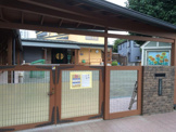 町田ひまわり幼稚園