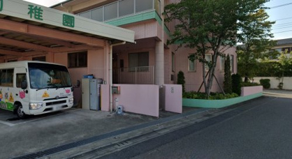 高ヶ坂幼稚園の画像1