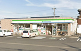 ファミリーマート　四日市東日野店